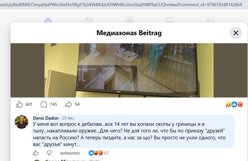 Dadon_Denis_001__SoR_031__-FB.jpg Dadon_Denis_001__SoR_031__-FB.jpg